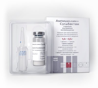 Купить ампициллин+сульбактам, порошок для приготовления раствора для в/венного и в/мышечного введения 1000мг+500 мг, флакон в Арзамасе