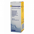 Купить катионорм, капли глазные, эмульсия, флакон-дозатор 10мл в Арзамасе