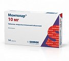 Купить монтелар, таблетки, покрытые пленочной оболочкой 10мг, 14 шт в Арзамасе