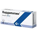 Купить кардилопин, таблетки 5мг, 30 шт в Арзамасе