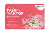 Купить тайм фактор, капсулы 60 шт бад в Арзамасе