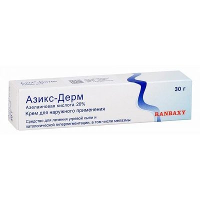 Купить азикс-дерм, крем 20% 30г (ранбакси лабораториз лимитед, россия) в Арзамасе