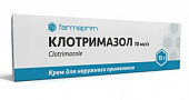Купить клотримазол, крем для наружного применения 10 мг/г, туба 15г в Арзамасе