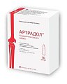 Купить артрадол, лиофилизат для приготовления раствора для внутримышечного введения 200мг, ампулы, 10 шт в Арзамасе
