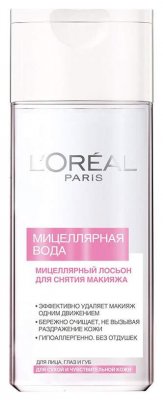 Купить l'oreal (лореаль) мицеллярная вода для сухой и чувствительной кожи, 200мл в Арзамасе