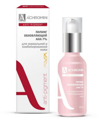 Купить achromin anti-pigment (ахромин) пилинг мягкий обновляющий для нормальной и комбинированной кожи с ана-кислотами 50мл в Арзамасе