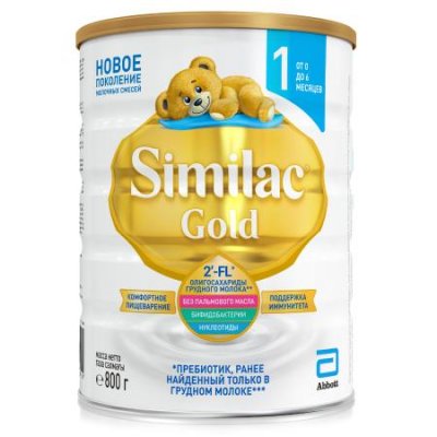 Купить симилак (similac) 1 gold, смесь молочная 800г в Арзамасе