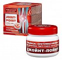 Купить спецмазь, джойнт-пойнт гель для тела, 150мл в Арзамасе