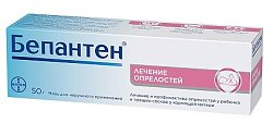 Купить бепантен, мазь для наружного применения 5%, 50г в Арзамасе