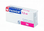 Купить раеном, таблетки, покрытые пленочной оболочкой 7,5мг, 56 шт в Арзамасе
