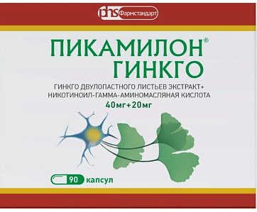 Пикамилон Гинкго, капсулы 40 мг+20 мг, 90 шт