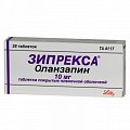 Купить зипрекса, таблетки, покрытые пленочной оболочкой 10мг, 28 шт в Арзамасе