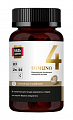 Купить иммуно 4 комплекс омега-3 с витаминами д3, с и цинком будь здоров! капсулы массой 755мг 120шт бад в Арзамасе