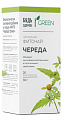Купить фиточай череда трава будь здоров! грин фильтр-пакеты 1,5г 20шт бад в Арзамасе