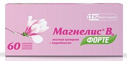 Купить магнелис в6 форте, таблетки, покрытые пленочной оболочкой 100мг+10мг, 60 шт в Арзамасе