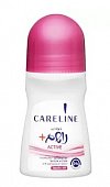 Купить careline (карелин) active дезодорант-антиперспирант шариковый, 75мл в Арзамасе