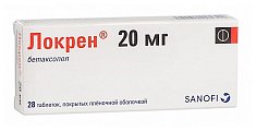 Купить локрен, таблетки, покрытые пленочной оболочкой 20мг, 28 шт в Арзамасе