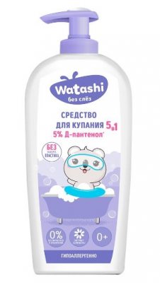 Купить watashi (ваташи) средство для купания 5 в 1 детское 0+, 250 мл в Арзамасе