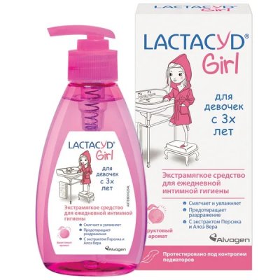 Купить lactacyd (лактацид) средство интимной гигиены для девочек с 3-х лет 200 мл в Арзамасе