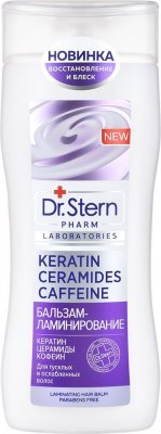 Купить dr.stern (доктор штерн) бальзам-ламинированных волос кератин церамиды и кофеин 200мл в Арзамасе