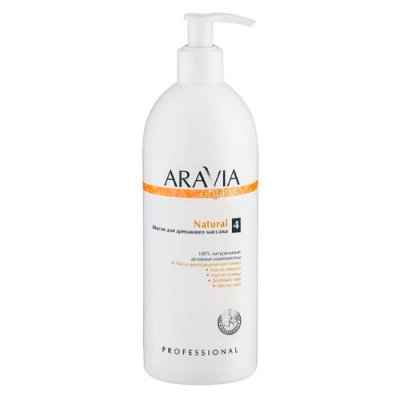 Купить aravia (аравиа) масло для дренажного массажа натурал, 500мл в Арзамасе