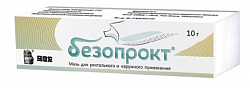 Купить безопрокт, мазь для ректального и наружного применения, туба 10г в Арзамасе