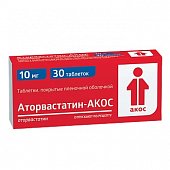 Купить аторвастатин-акос, таблетки, покрытые пленочной оболочкой 10мг, 30 шт в Арзамасе