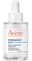 Купить авен гидранс буст (avene hydrance boost) сыворотка-бустер для лица увлажняющая концентрированная, 30мл в Арзамасе