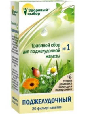 Купить травяной сбор здоровый выбор №1 для поджелудочной железы, фильтр-пакеты 1,5г, 20 шт бад в Арзамасе