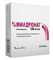 Купить милдронат, раствор для внутривенного, внутримышечного и парабульбарного введения 100мг/мл, ампулы 5мл, 5 шт в Арзамасе