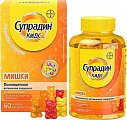 Купить супрадин кидс мишки, пастилки жевательные, 60 шт бад в Арзамасе