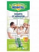 Купить mosquitall (москитолл) универсальная защита пластины от комаров 10шт в Арзамасе