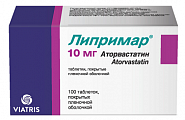 Купить липримар, таблетки, покрытые пленочной оболочкой 10мг, 100 шт в Арзамасе