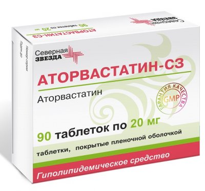 Купить аторвастатин-сз, таблетки, покрытые пленочной оболочкой 20мг, 90 шт в Арзамасе