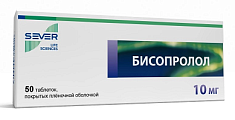 Купить бисопролол, таблетки, покрытые пленочной оболочкой 10мг, 50 шт в Арзамасе