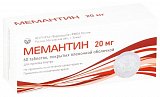 Мемантин, таблетки, покрытые пленочной оболочкой 20мг, 60 шт
