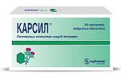 Купить карсил, таблетки, покрытые оболочкой 35мг, 80 шт в Арзамасе