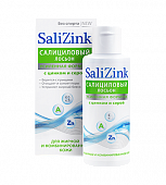 Купить салицинк (salizink) лосьон салициловый с цинком и серой для жирной и комбинированной кожи без спирта, 100мл в Арзамасе
