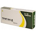 Купить триган-д, таблетки 20шт в Арзамасе