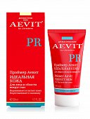 Купить librederm aevit (либридерм) праймер для лица и области вокруг глаз идеальная кожа, 50мл в Арзамасе