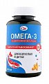 Купить салмоника (salmonica) омега-3 600мг из дикого камчатского лосося для взрослых и детей, капсулы 240 шт бад в Арзамасе