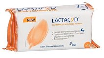 Купить lactacyd (лактацид) салфетки влажные для интимной гигиены 15шт в Арзамасе