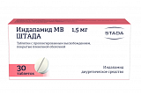 Индапамид МВ-Штада, таблетки с модифицированным высвобождением, покрытые оболочкой 1,5мг, 30 шт