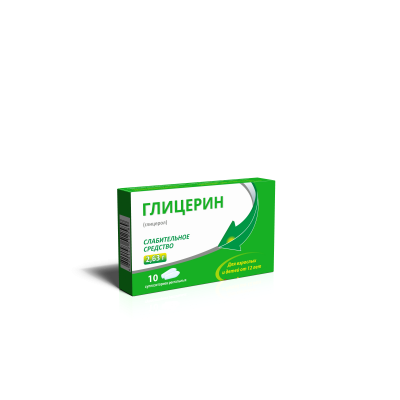Купить глицерин, супп. рект. 2,63г №10 (фармекс груп ооо, украина) в Арзамасе