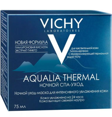 Купить vichy aqualia thermal (виши) спа-ритуал ночной 75мл в Арзамасе