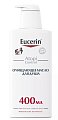 Купить eucerin atopicontrol (эуцерин) атопиконтрол масло для душа очищающее, 400мл в Арзамасе