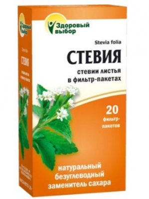 Купить стевии листья здоровый выбор (premium fitera), фильтр-пакеты 2г, 20 шт бад в Арзамасе