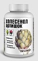 Купить холесенол артишок капсулы массой 0,4 г 180 шт. бад в Арзамасе