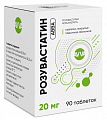 Купить розувастатин авва, таблетки покрытые пленочной оболочкой 20мг 90шт в Арзамасе