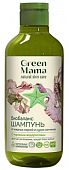 Купить green mama (грин мама) морской сад шампунь биобаланс с морскими водорослями, 400мл в Арзамасе